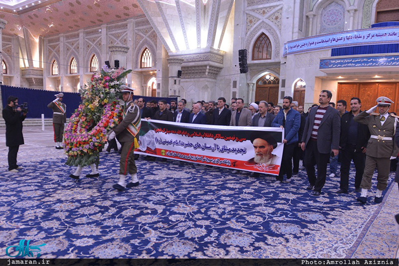  تجدید میثاق وزارتخانه ها، اصناف، نهادها، سازمان ها و اقشار مختلف مردم با آرمان های امام خمینی(س)-3