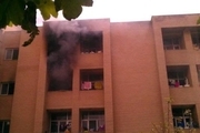 خوابگاه دانشجویی در تبریز دچار آتش سوزی شد