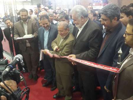 نمایشگاه صنعت گردشگری و هتلداری در اصفهان گشایش یافت