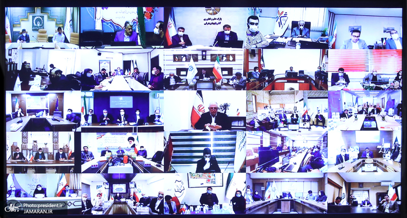 جلسه هم‌اندیشی با روسا و مدیران پارک‌های علم و فناوری و شرکت‌های دانش‌بنیان با حضور رئیس جمهور