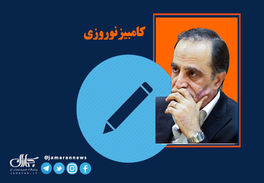 احمدی‌نژاد نامشروع بودن اقدام نظامی اسرائیل علیه ایران را بطور غیر مستقیم انکار می‌کند/ همان فرقه قدیمی دولت احمدی‌نژاد به کسانی مانند سید محمد خاتمی و حسن روحانی که به صراحت در دفاع از کشور اقدام نظامی اسرائیل را به درستی، تجاوز نامیدند، حمله می‌کنند
