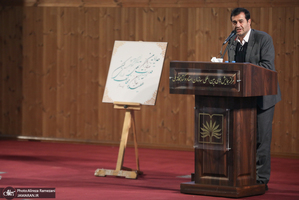 مراسم نکوداشت احمد خرم