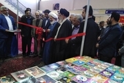نمایشگاه کتاب ، مطبوعات محلی و رسانه‌ها در یزد گشایش یافت