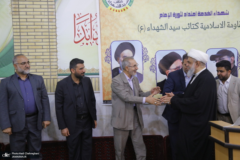 مراسم سالگرد ارتحال امام خمینی (س) توسط کتائب سیدالشهداء عراق در قم