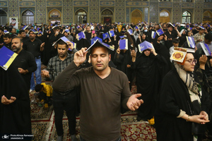 مراسم دعا و احیای شب بیست و یکم ماه رمضان در حرم امام رضا(ع)