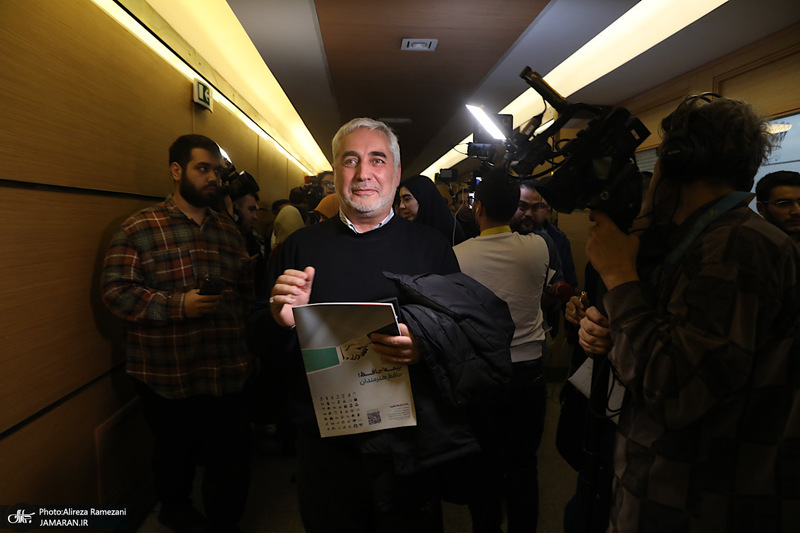 چهل و سومین جشنواره فیلم فجر - 7