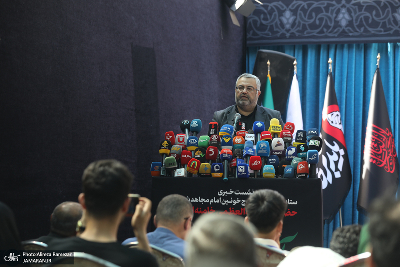 نشست خبری مراسم وداع، تدفین و تشییع حضرت آیت‌الله سیدعلی خامنه‌ای
