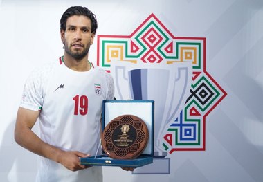 علیاری: تورنمتی مثل کافا به کم‌تجربه‌ها خیلی کمک می‌کند