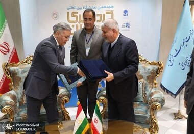 ایران و تاجیکستان تفاهم‌نامه همکاری گردشگری امضا کردند/ از تسهیل تبادل گردشگر تا توسعه همکاری‌های فرهنگی 