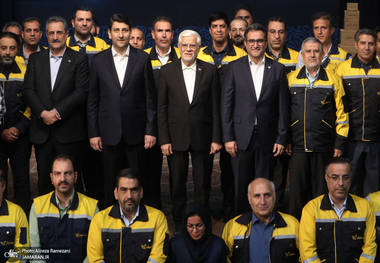 مراسم روز جهانی پست