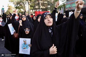 مراسم تشییع شهید مصباح الهدی باقری