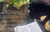 برادر ناطق نوری به خاک سپرده شد (2)