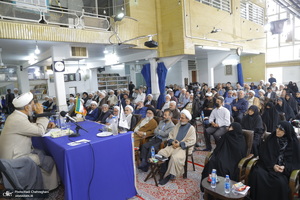 همایش بزرگداشت مرحوم زهرا شجاعی در قم