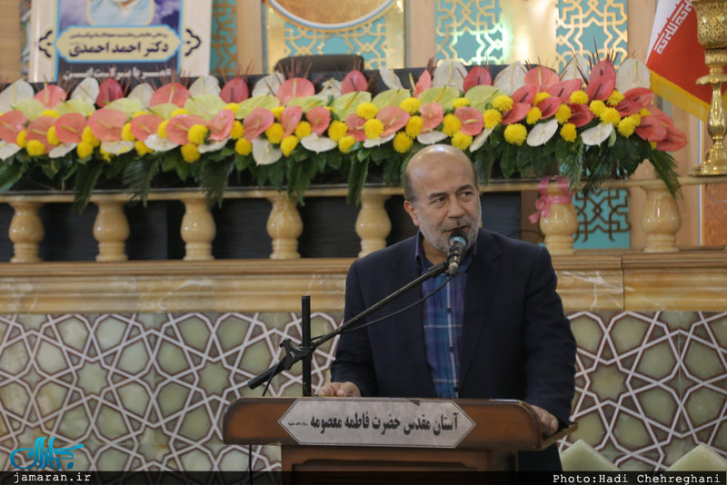 مراسم بزرگداشت حجت الاسلام و المسلمین دکتر احمدی در شبستان امام خمینی حرم حضرت معصومه