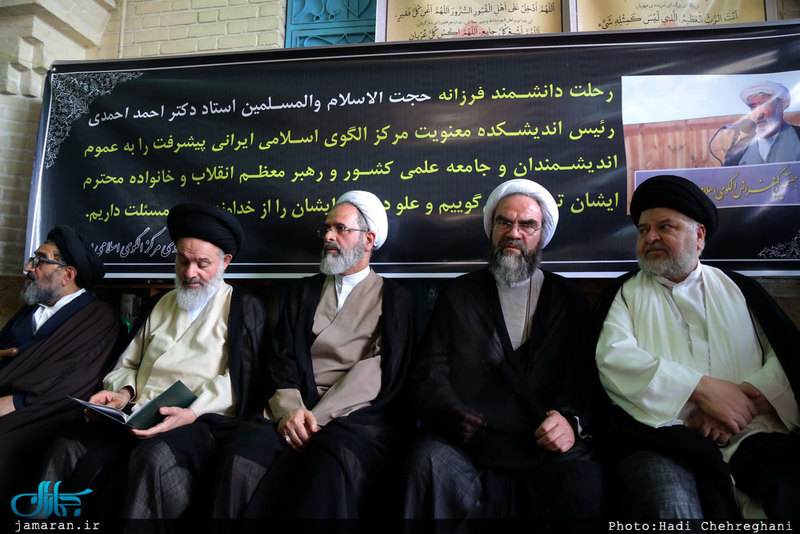 مراسم تشییع حجت الاسلام و المسلمین دکتر احمد احمدی در قم 