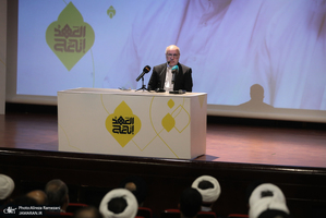 مراسم روایت لبنان