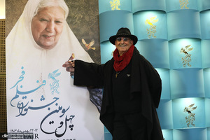 چهل و سومین جشنواره فیلم فجر - 7