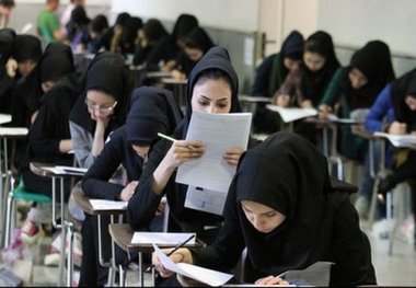 71 دانش آموز ایلامی کنکور امسال رتبه سه رقمی کسب کردند