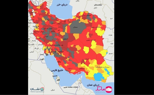 اسامی استان ها و شهرستان های در وضعیت قرمز و نارنجی / چهارشنبه 25 فروردین 1400/ رنگ سیاه هم به نقشه کرونایی اضافه شد!