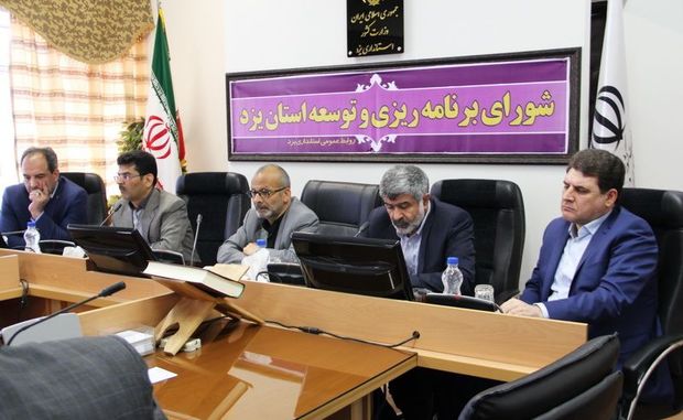 پذیرش سیستم حقوقی جهان، عامل موفقیت ایران در دادگاه لاهه بود