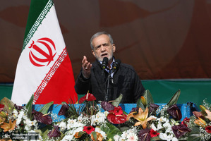 اضافه راهپیمایی باشکوه 22 بهمن-1