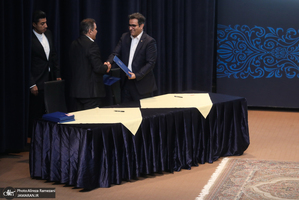 مراسم روز جهانی پست