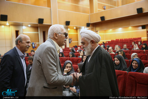 آئین اختتامیه نخستین جشنواره ملی کتاب نابینایان و کم‌بینایان