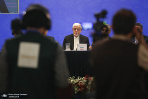 افتتاحیه اجلاس علوم و فناوری کشورهای عضو پلتفرم گفتگوی oic با حضور محمدرضا عارف