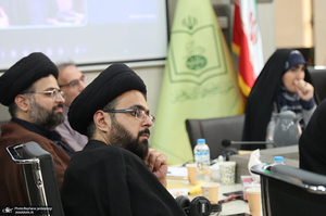 سومین پیش نشست همایش بین المللی«تحول در نقش و جایگاه زنان در پرتو اندیشه های امام خمینی (س) »