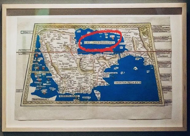 درخشش نام "خلیج فارس" در نقشه های نمایشگاه مشترک چین و عربستان