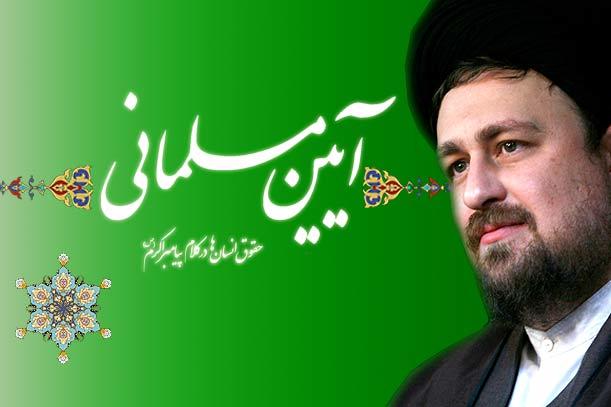 آغازی برای« بهتر شدن»