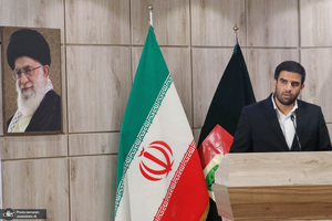 دومین روز همایش «زن، اسلام و دنیای معاصر»