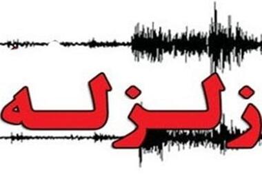 ثبت 11 پس لرزه در 12 ساعت گذشته در سرپل ذهاب