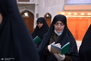 تجدید میثاق گزینشگران وزارت آموزش و پرورش با آرمان‌های حضرت امام خمینی (س)