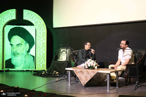 چهارمین رویداد ملی شعر روح الله