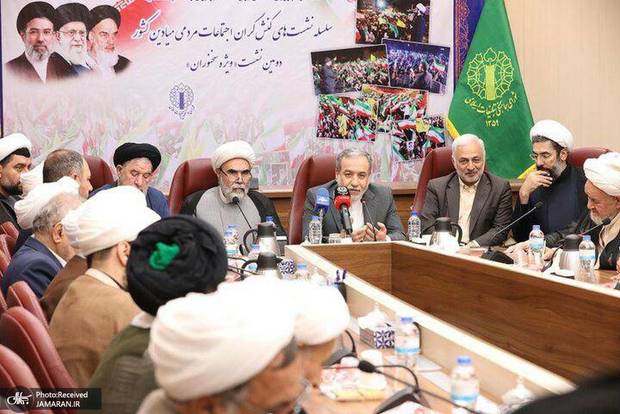 عراقچی: اقتدار دیپلماسی ایران بر شانه‌های قدرت مردم استوار است/ امروز بسیاری از مقامات و ناظران سیاسی در منطقه و جهان اذعان دارند که ایران از این جنگ مقتدرتر و منسجم‌تر خارج شده است/ امنیت منطقه نمی‌تواند بر پایه حذف یا نادیده گرفتن ایران شکل بگیرد