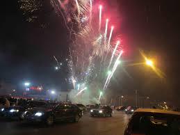 جوان 17 ساله نخستین قربانی ترقه بازی