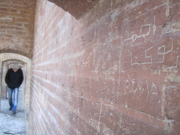 وندال ها؛ تخریب گران تاریخ