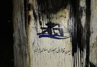 کمپ قایقرانی بوشهر همراه با 50 قایق طعمه حریق شد