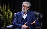 حدادعادل: شاهد تحقق وعده رهبر شهید  انقلاب هستیم/ مرگ در بستر برای رهبر شهید انقلاب کوچک بود؛ عمری در مسیر سیدالشهدا(ع) حرکت کردند و حقشان بود به  افتخار بزرگ شهادت نائل شوند