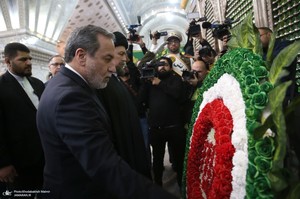 مراسم تجدیدمیثاق وزیر و معاونان وزارت امور خارجه با آرمان‌های امام خمینی