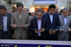 تجدید میثاق استاندار و کارکنان استانداری تهران با آرمان های حضرت امام(س)