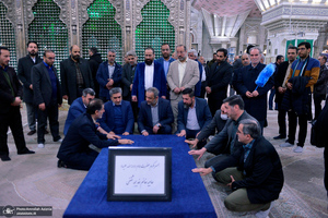 تجدید میثاق گزینشگران وزارت آموزش و پرورش با آرمان های امام خمینی (س)