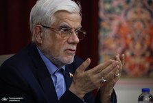 عارف: حوادث دی‌ماه ۱۴۰۴ هزینه‌های سنگین انسانی و مادی برای کشور به همراه داشت/  این حوادث در شرایطی رخ داد که مردم در جنگ ۱۲ روزه همراهی خوبی با دولت و حاکمیت داشتند/ مطالبه اصلی مردم، حل مشکلات اقتصادی و معیشتی است