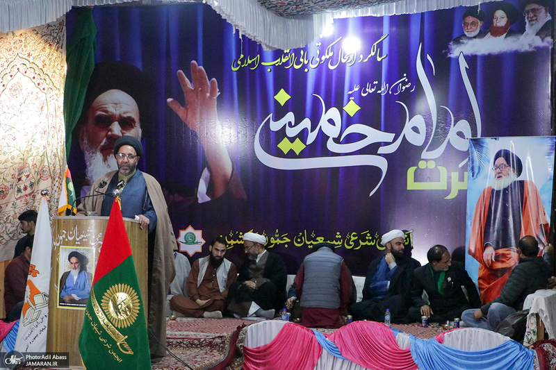 مراسم سالگرد ارتحال امام خمینی (س) در کشمیر ھند