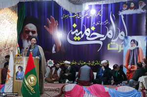 مراسم سالگرد ارتحال امام خمینی (س) در کشمیر ھند