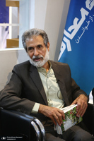 غرفه موسسه چاپ و نشر عروج در سی‌ و سومین نمایشگاه بین‌المللی کتاب تهران - 2