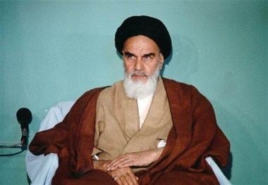 امام (ره) منادی وحدت - فرزاد نویدی**