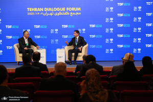 مجمع گفتگوی تهران