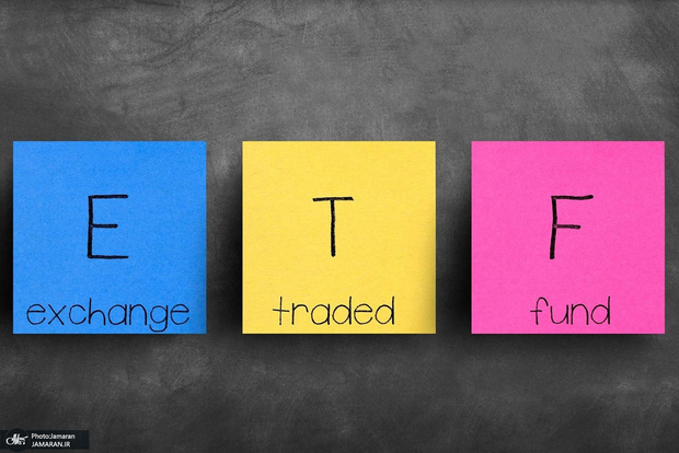 ارزش پالایش یکم (ETF دوم)  امروز 18 آبان چقدر سقوط کرد؟+جدول ارزش هر سهم